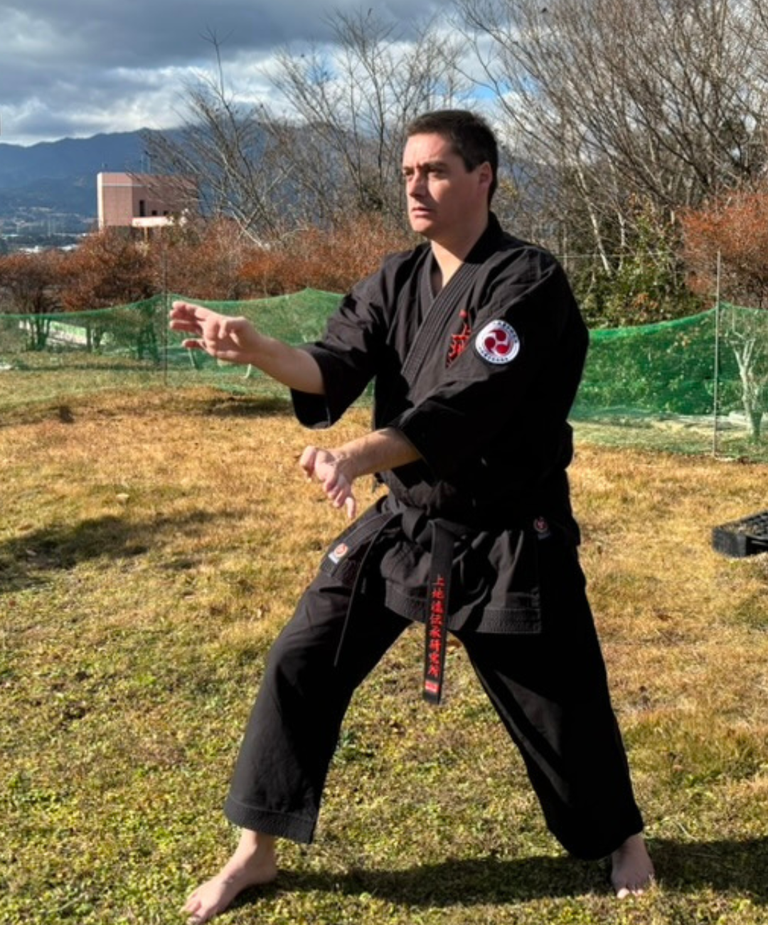 Lionel Reynaud Professeur de Karate Uechi-ryu